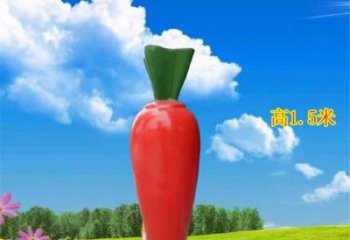 大型胡蘿卜雕塑 步行街果蔬雕塑 仿真擺件