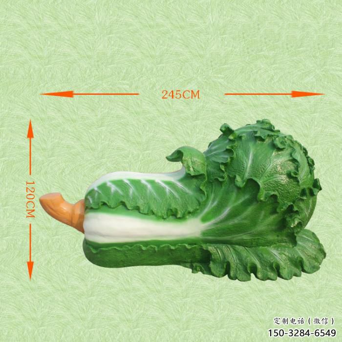 公園白菜雕塑 酒店門口雕塑 彩繪擺件