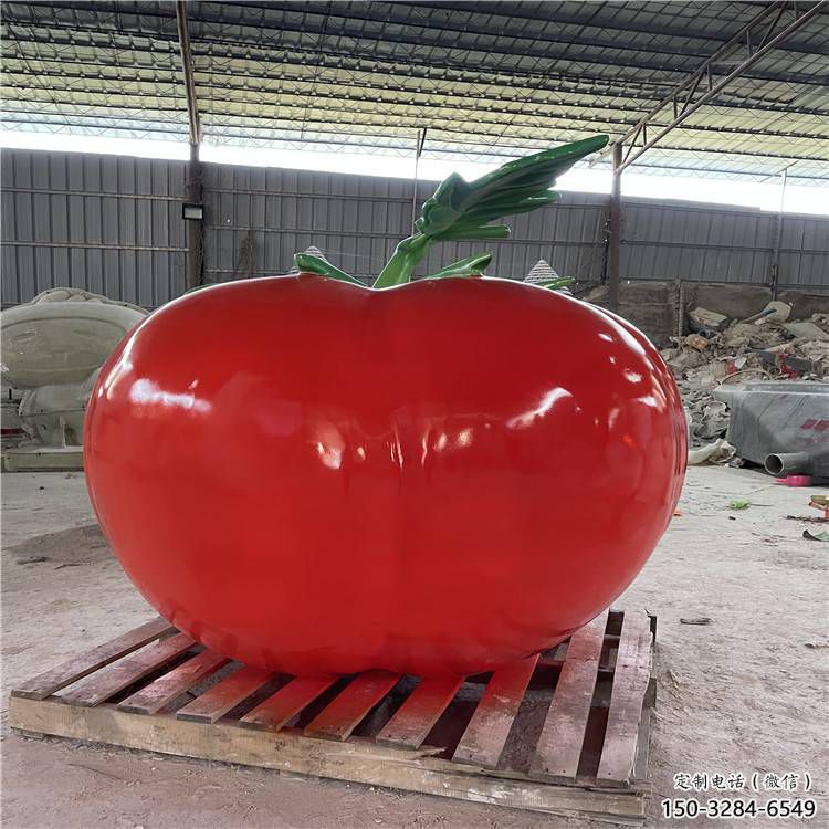 創意番茄雕塑 步行街店門口雕塑 蔬菜小品