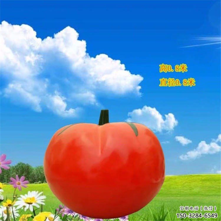 田間番茄雕塑 彩繪仿真雕塑 園林?jǐn)[件