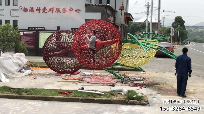 店門口楊梅雕塑 創(chuàng)意景觀雕塑 仿真擺件