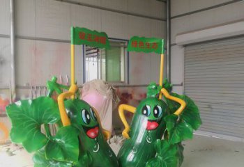 公園苦瓜雕塑 酒店門口雕塑 彩繪擺件