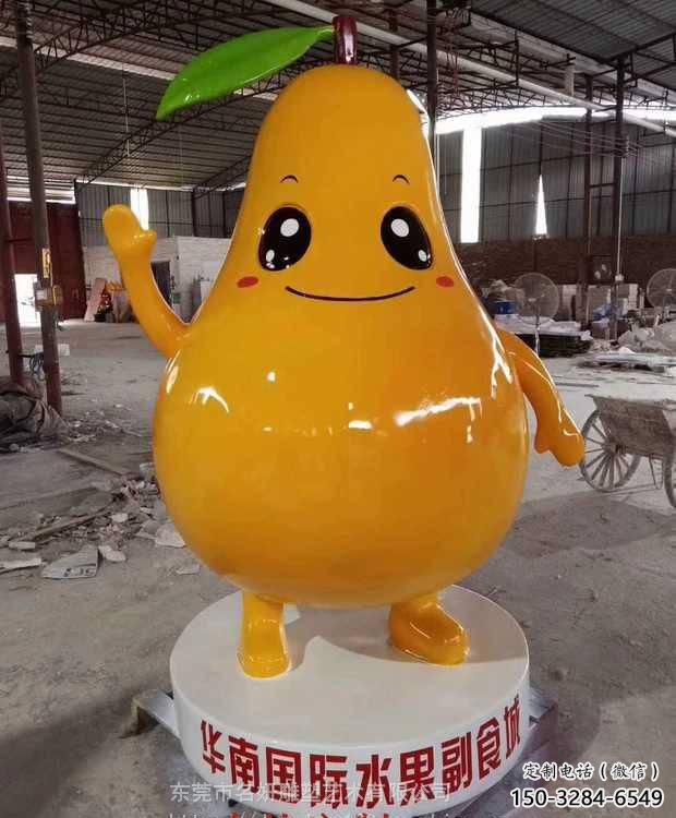 步行街柚子雕塑 游樂場果蔬雕塑 鑄造水果雕塑