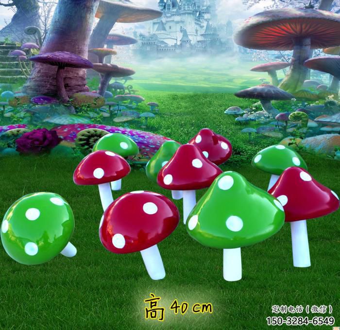 大門口香菇雕塑 發光公園果蔬雕塑 仿真蔬菜雕塑
