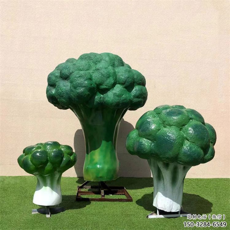 噴漆菜花雕塑 中式村口果蔬雕塑 草地蔬菜雕塑
