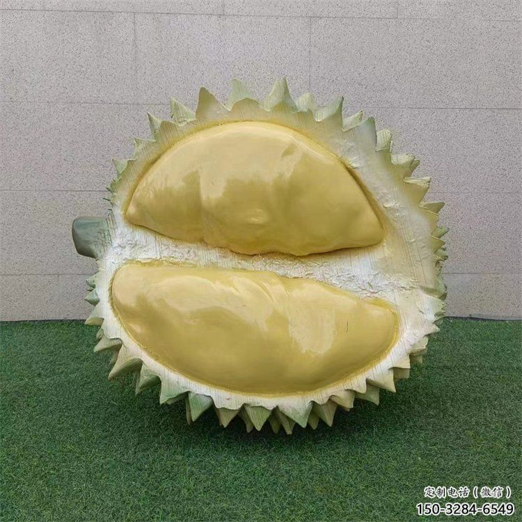 仿古榴蓮雕塑 騰飛草地果蔬雕塑 房地產(chǎn)水果雕塑