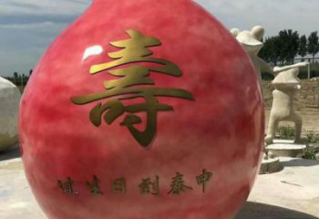 城市水蜜桃雕塑 風(fēng)景區(qū)彩繪雕塑 抽象擺件