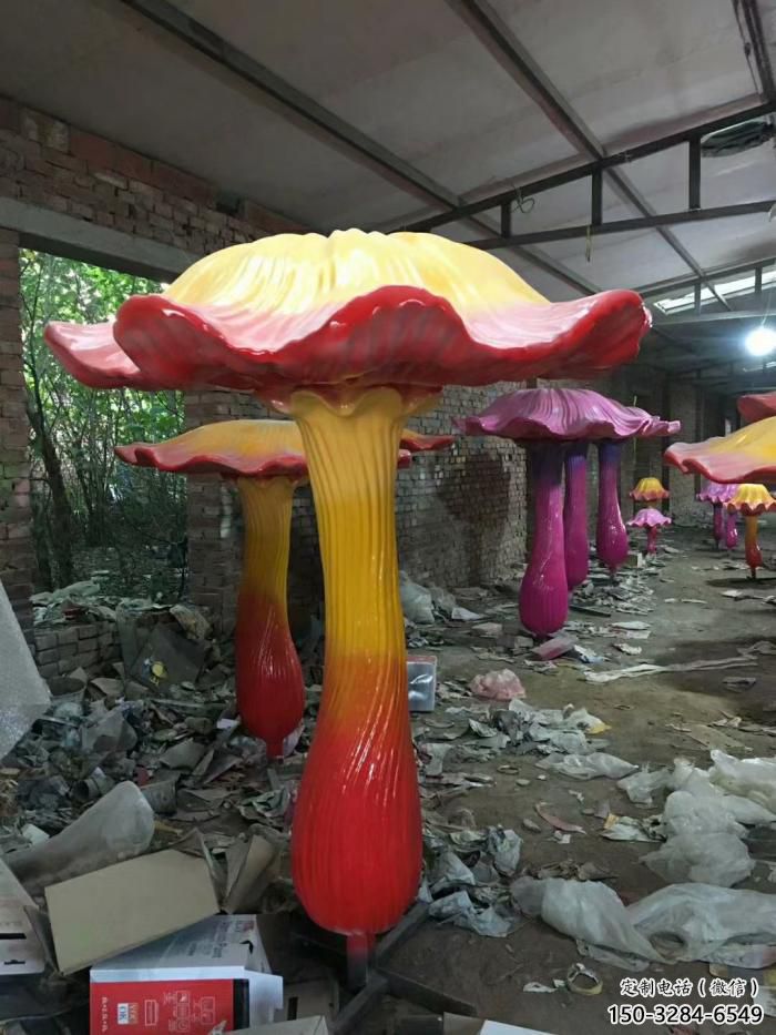 仿真蘑菇雕塑 酒店公園雕塑 風(fēng)景區(qū)擺件