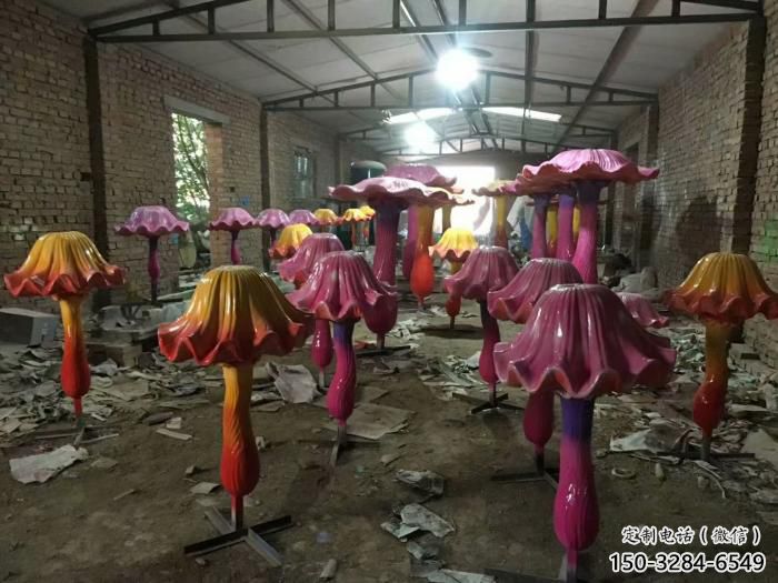 幾何蘑菇雕塑 庭院仿真雕塑 彩繪擺件