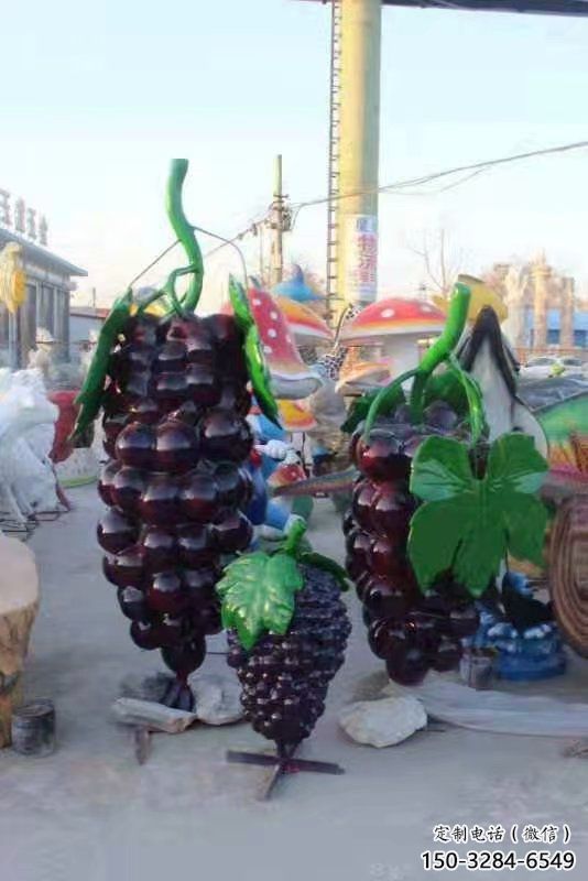 仿真葡萄雕塑 店門口園林雕塑 水果小品