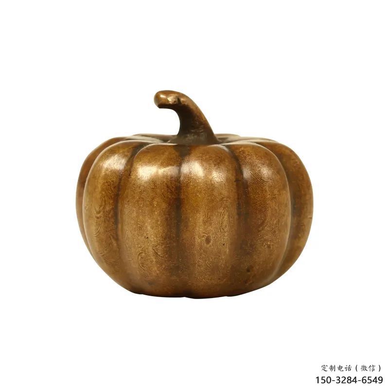 大型南瓜雕塑 商業街廣場雕塑 古銅色擺件