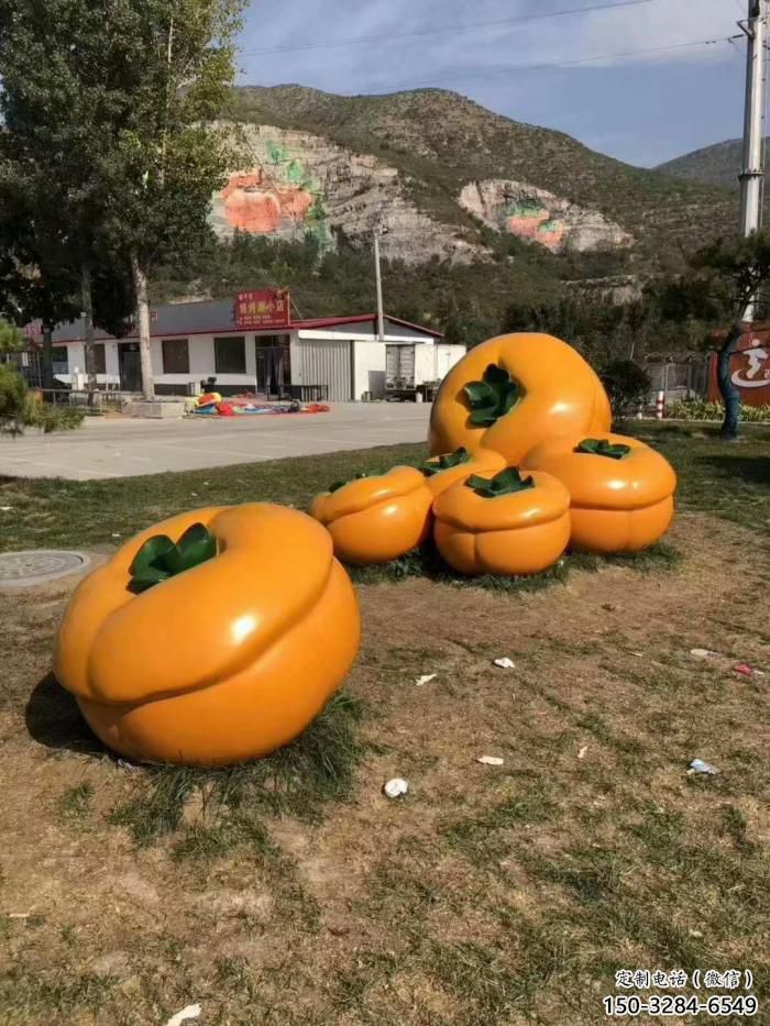 仿真柿子雕塑 店門口園林雕塑 水果小品