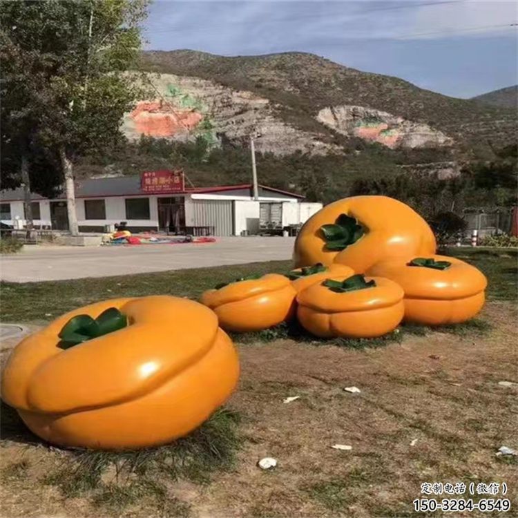 商業街柿子雕塑 烤漆果蔬雕塑 彩繪水果雕塑