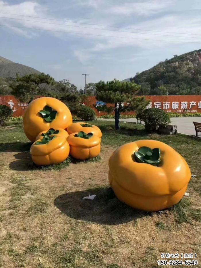 商業街柿子雕塑 售樓處雕塑 水果擺件