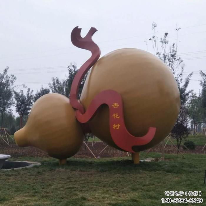 大型葫蘆雕塑 歐式步行街植物雕塑 彩繪雕塑