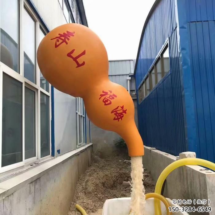 風景區葫蘆雕塑 售樓處廣場雕塑 仿古擺件