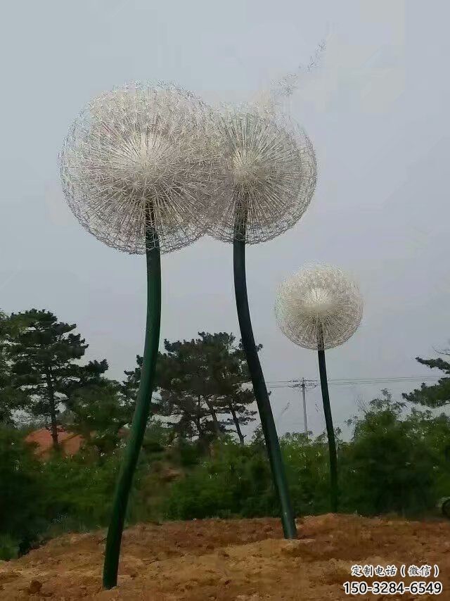 蒲公英雕塑 景觀美陳花卉雕塑 噴漆植物雕塑