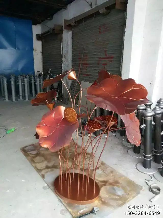 荷葉雕塑 景觀美陳植物雕塑 噴漆花卉雕塑