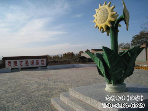 室內向日葵雕塑 仿真景觀花朵雕塑 大型花卉雕塑