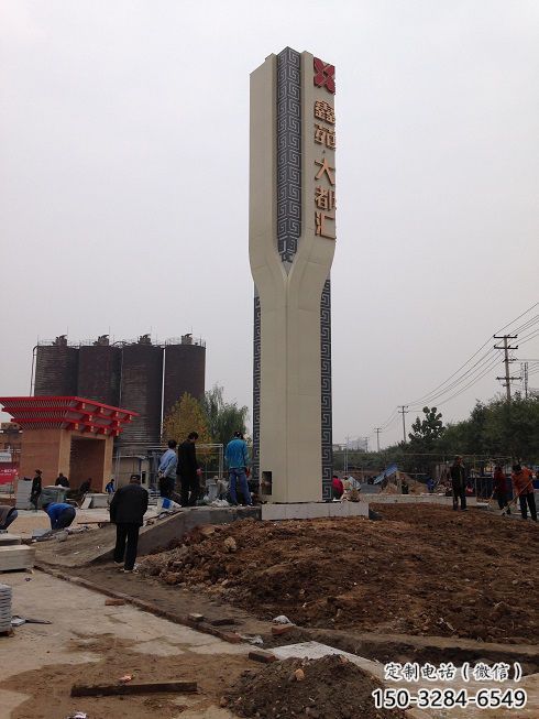 大門口精神堡壘雕塑 發光公園標識雕塑 仿真文化雕塑