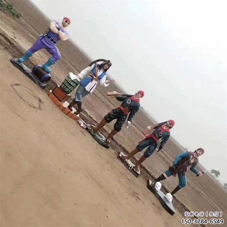 房地產海盜雕塑廠 現代景觀動漫雕塑 幾何卡通雕塑