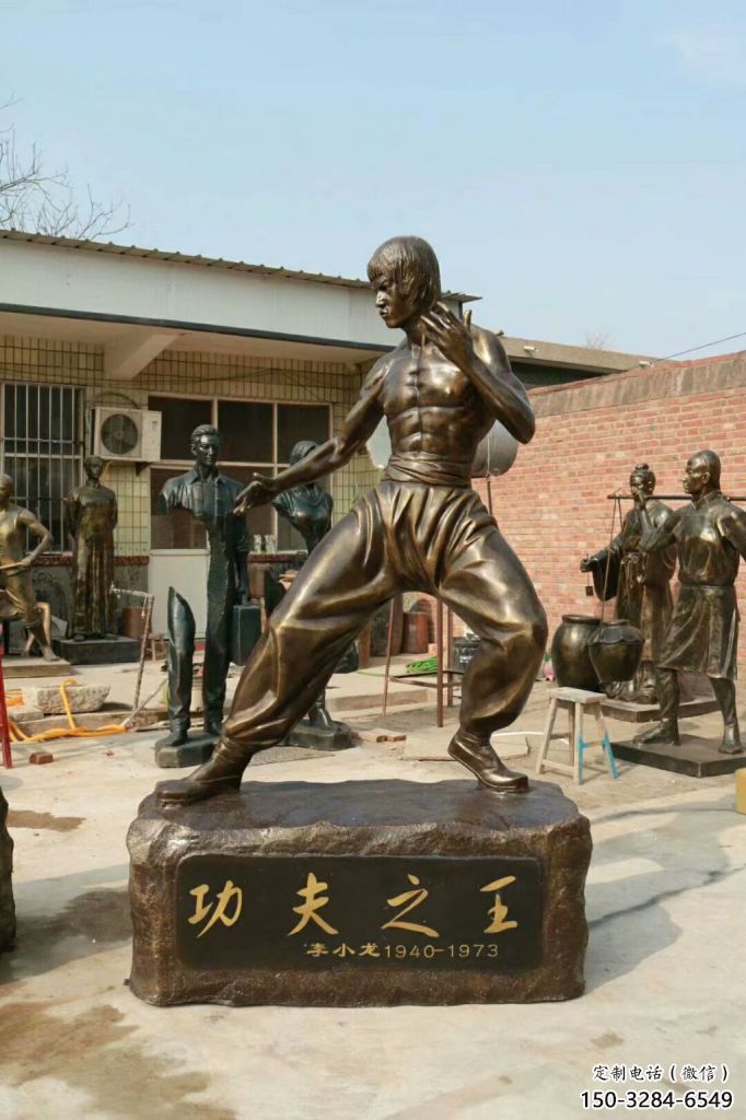 創(chuàng)意李小龍雕塑廠 步行街店門口雕塑 近代小品