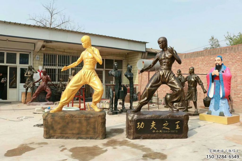 田間李小龍雕塑廠 彩繪近代雕塑 園林?jǐn)[件