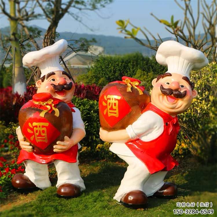 彩繪廚師雕塑 異形卡通雕塑蔬 農(nóng)村動(dòng)漫雕塑