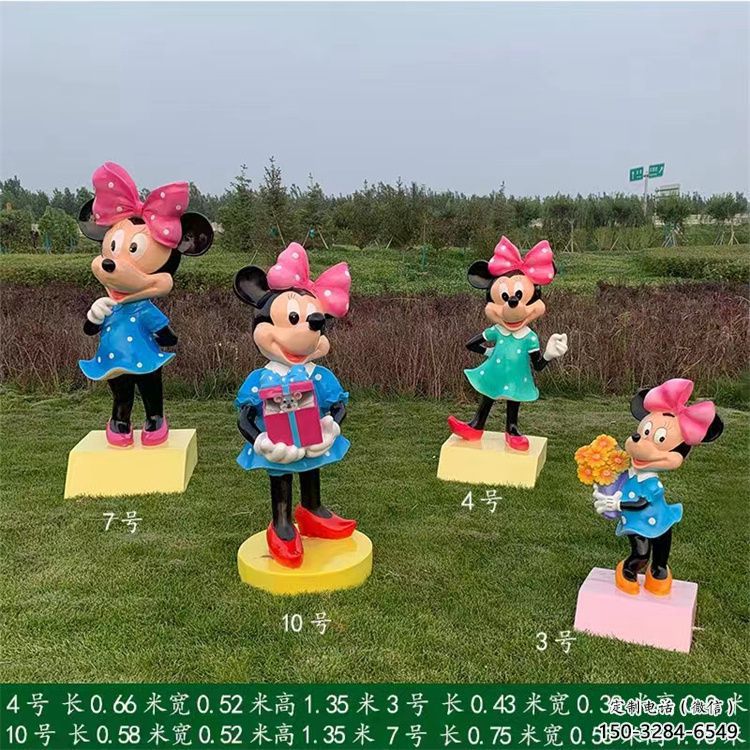 景觀唐老鴨雕塑 烤漆大型卡通雕塑 酒店動漫雕塑