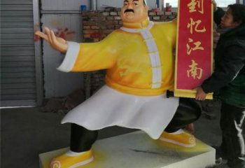 廣場廚師雕塑 抽象卡通雕塑 烤漆動漫雕塑