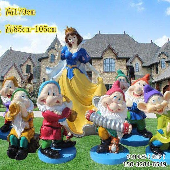 步行街白雪公主雕塑 游樂場卡通雕塑 鑄造動漫雕塑