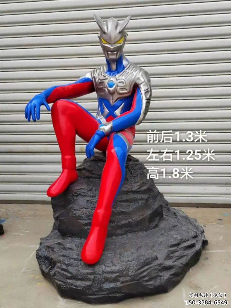 超人雕塑廠家 卡通雕塑 店門(mén)口小品