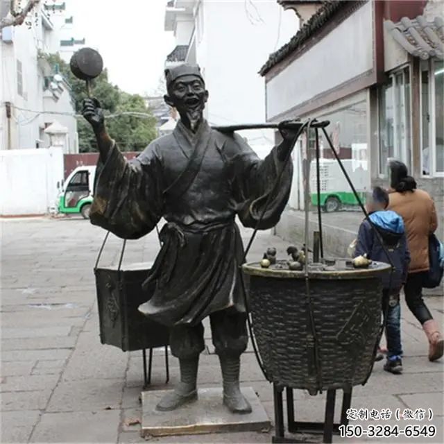 商場小販雕塑 民俗雕塑 店門口小品