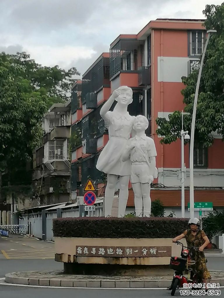 抽象少先隊員雕塑 店門口彩繪雕塑 學校擺件