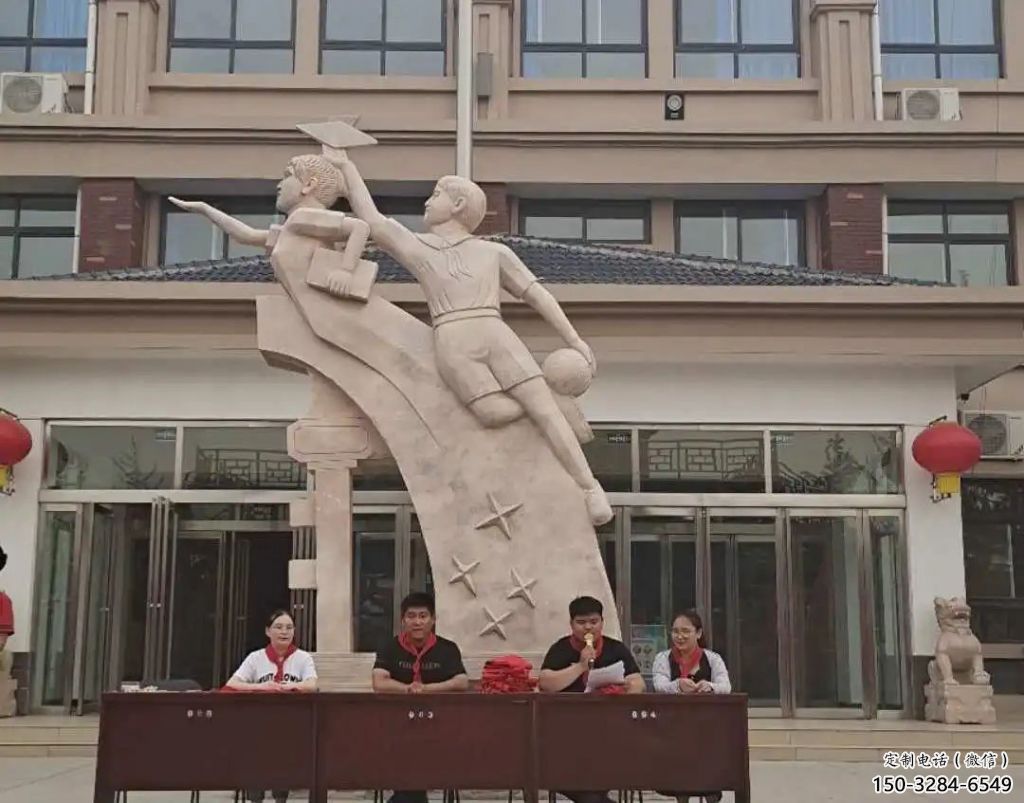 廣場少先隊員雕塑 公園學生雕塑 抽象擺件