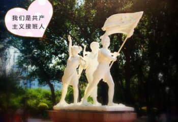 大型少先隊(duì)員雕塑 門(mén)口創(chuàng)意雕塑 學(xué)校小品