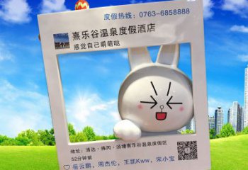 抽象玩偶雕塑 店門口彩繪雕塑 步行街?jǐn)[件