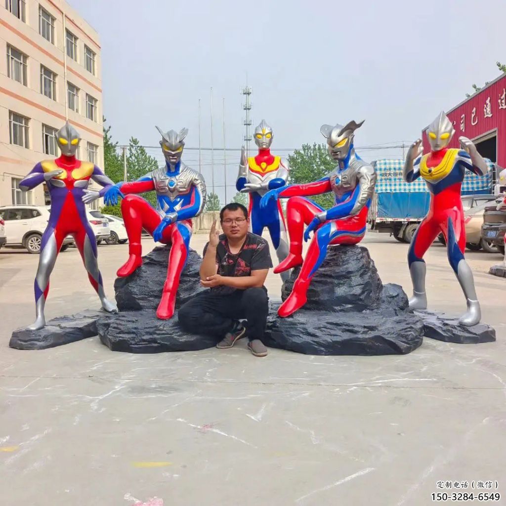 抽象奧特曼雕塑 店門口彩繪雕塑 步行街擺件