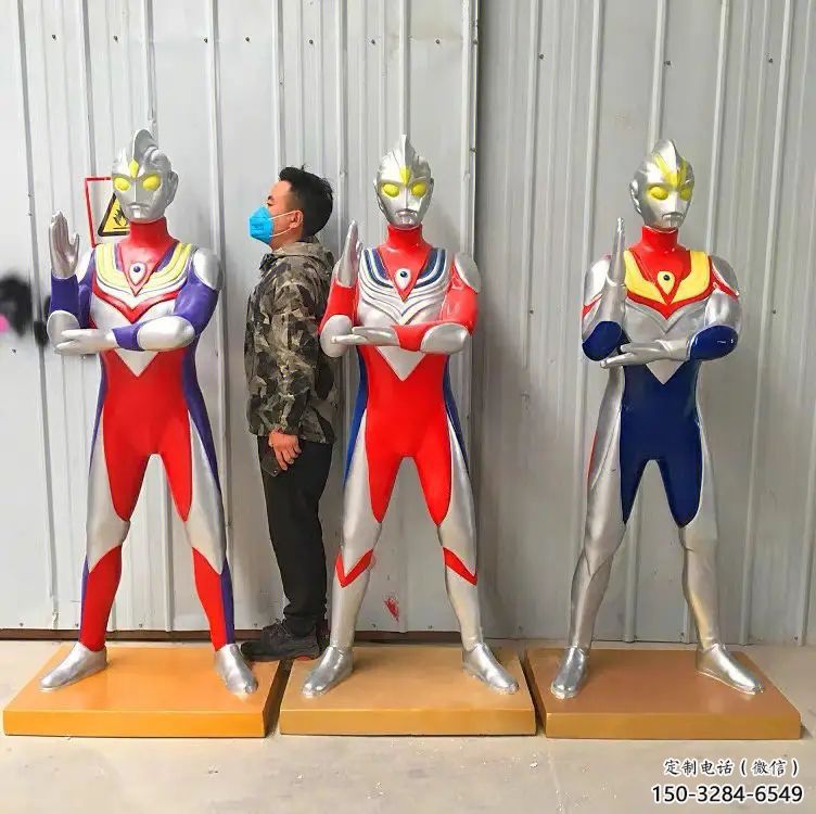庭院奧特曼雕塑 城市彩繪雕塑 卡通小品