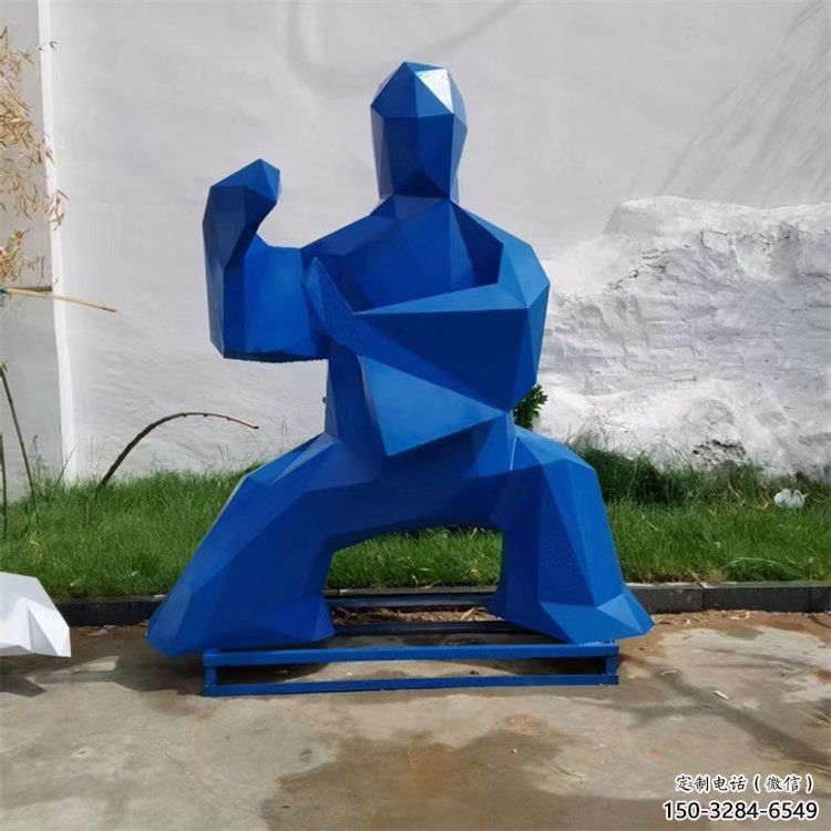 城市太極雕塑 風景區彩繪雕塑 抽象擺件