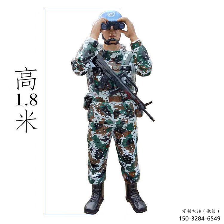 現(xiàn)代武警雕塑 大型別墅區(qū)警察雕塑 鑄銅戰(zhàn)士雕塑