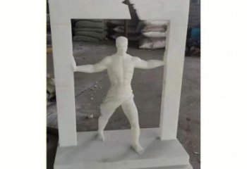 創意大力士雕塑廠家 抽象雕塑 公園雕塑