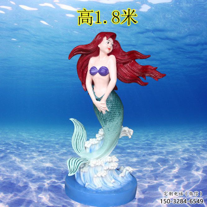 酒店美人魚雕塑 庭院動(dòng)漫雕塑 彩繪小品