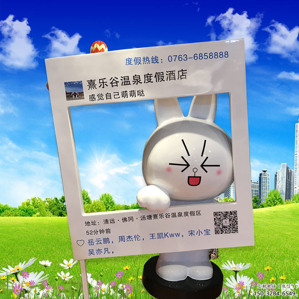 抽象公仔雕塑 店門口彩繪雕塑 步行街擺件