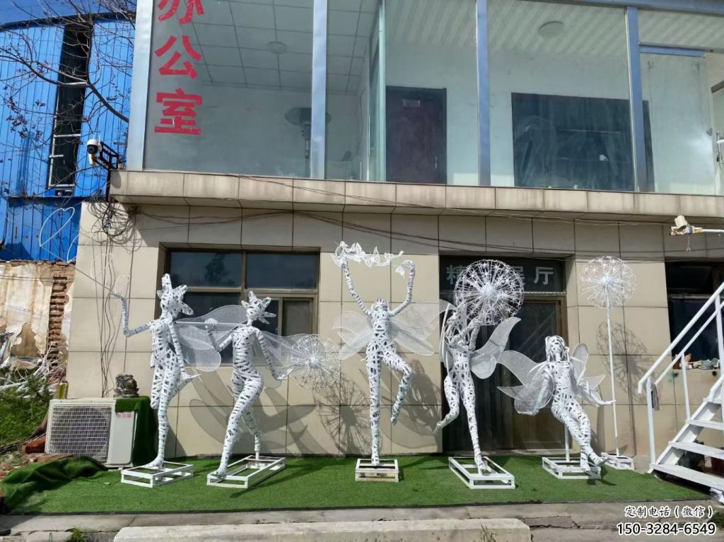 花仙子精靈雕塑，鏤空工藝制作，抽象卡通雕塑 (8)