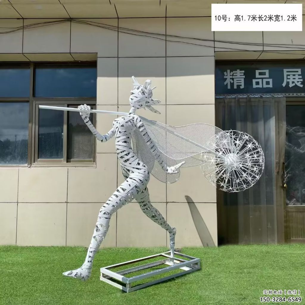 花仙子精靈雕塑，鏤空工藝制作，抽象卡通雕塑 (9)