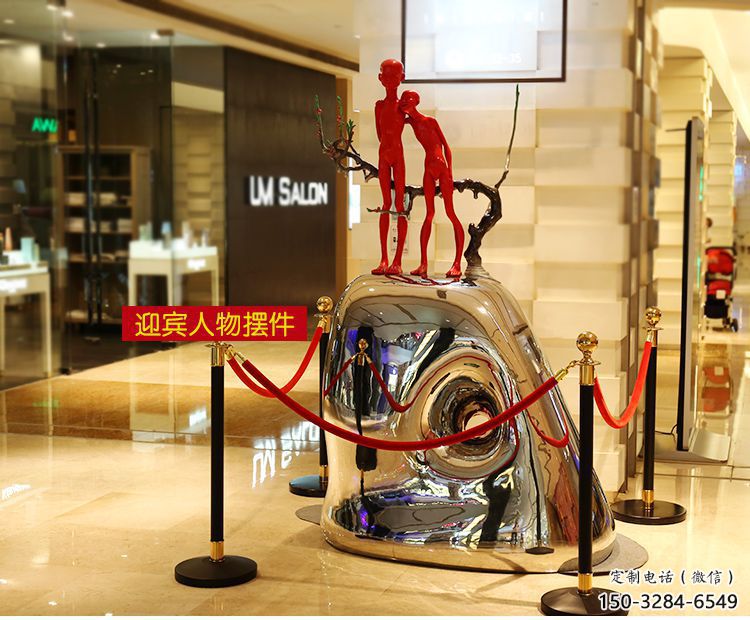 城市迎賓雕塑 風景區彩繪雕塑 抽象擺件