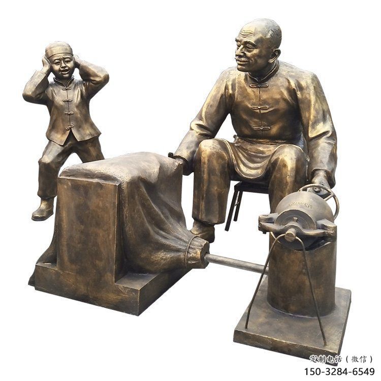 廣場老人雕塑 抽象景觀民俗雕塑 烤漆古代雕塑