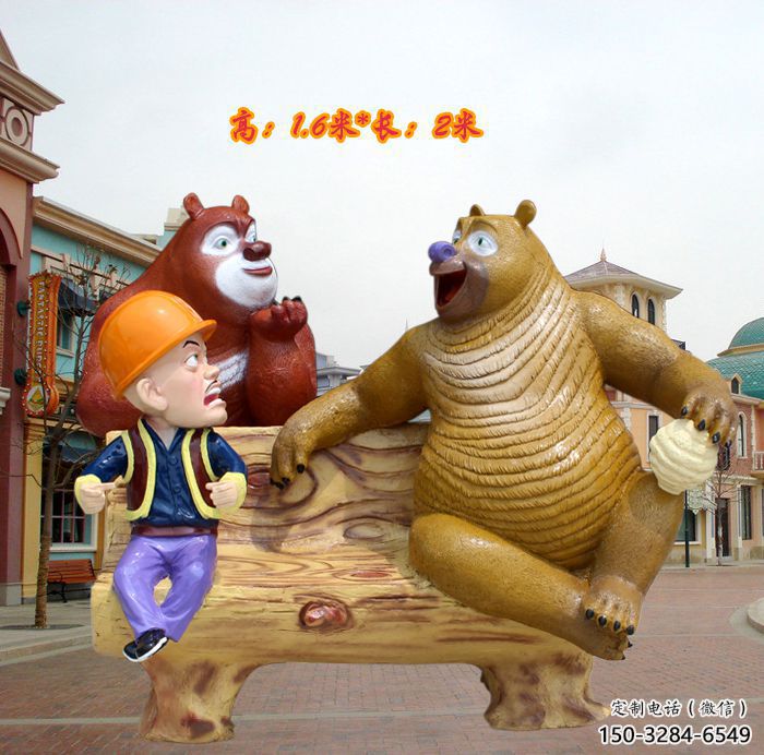 商業(yè)街熊大雕塑 售樓處雕塑 卡通擺件