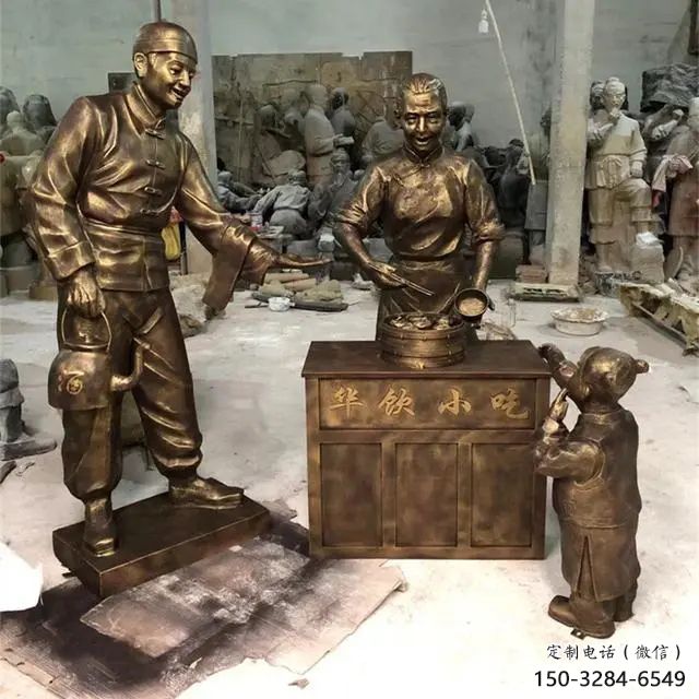 仿古貨郎雕塑 庭院彩繪雕塑 田間小品